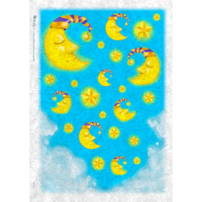 ΡΙΖΟΧΑΡΤΟ DECOUPAGE KALIT 32χ45 KIDS
