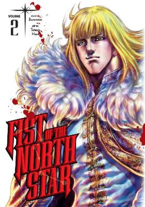 FIST OF THE NORTH STAR 02 HA