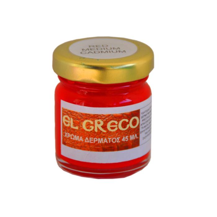 ΧΡΩΜΑΤΑ EL GRECO ΔΕΡΜΑΤΟΣ 45ml
