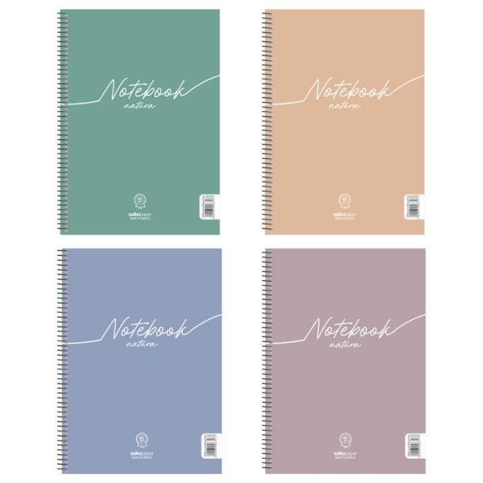 ΤΕΤΡΑΔΙΑ SALKO ΣΠΙΡΑΛ NOTEBOOK NATURA 17Χ25 1ΘΕΜ.