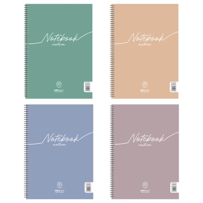 ΤΕΤΡΑΔΙΑ SALKO ΣΠΙΡΑΛ NOTEBOOK NATURA 17Χ25 4ΘΕΜ.