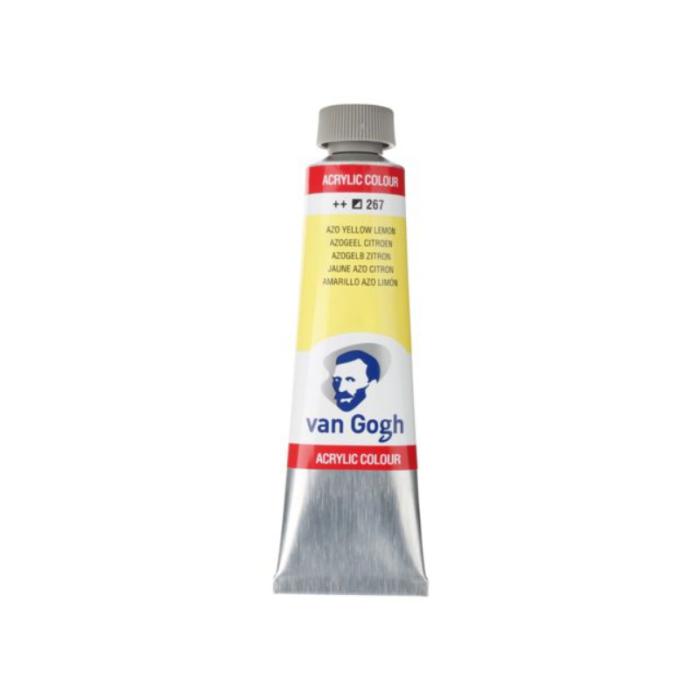 TALENS ΧΡΩΜΑΤΑ ΑΚΡΥΛΙΚΑ 40ml YELLOW LEMON No 267