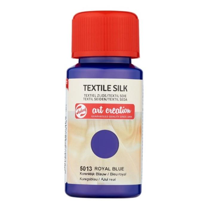 TALENS ART CREATION ΧΡΩΜΑΤΑ INDOOR/OUTDOOR  50ml ROYAL BLUE