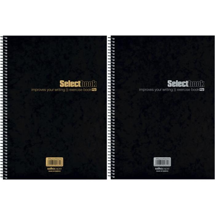 ΤΕΤΡΑΔΙΑ SALKO ΣΠΙΡΑΛ SELECT BLACK 17Χ25 4ΘΕΜ.