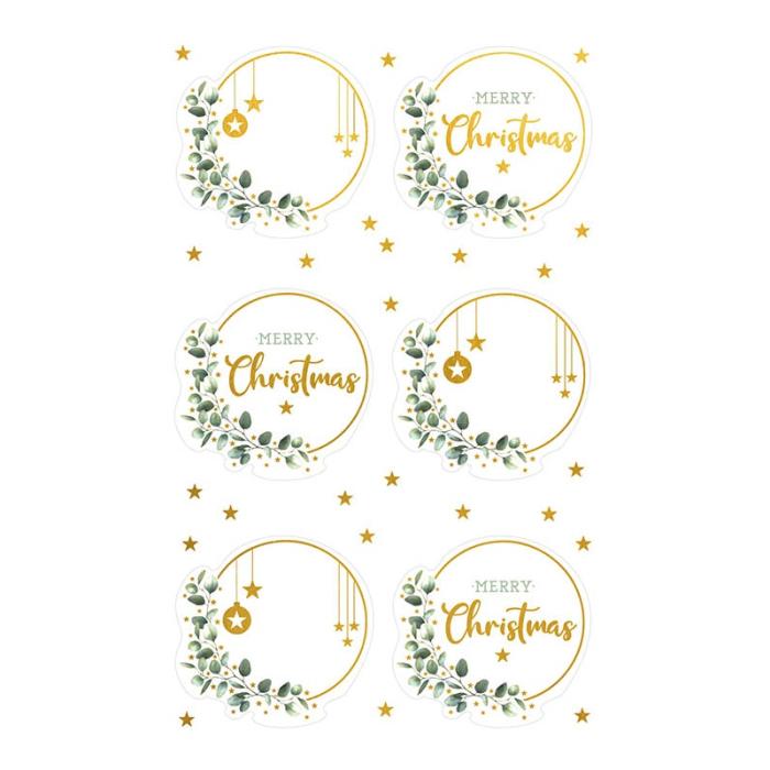 ΑΥΤΟΚΟΛΛΗΤΑ BSB ΑΠΛΑ CHRISTMAS (1 φύλλα)