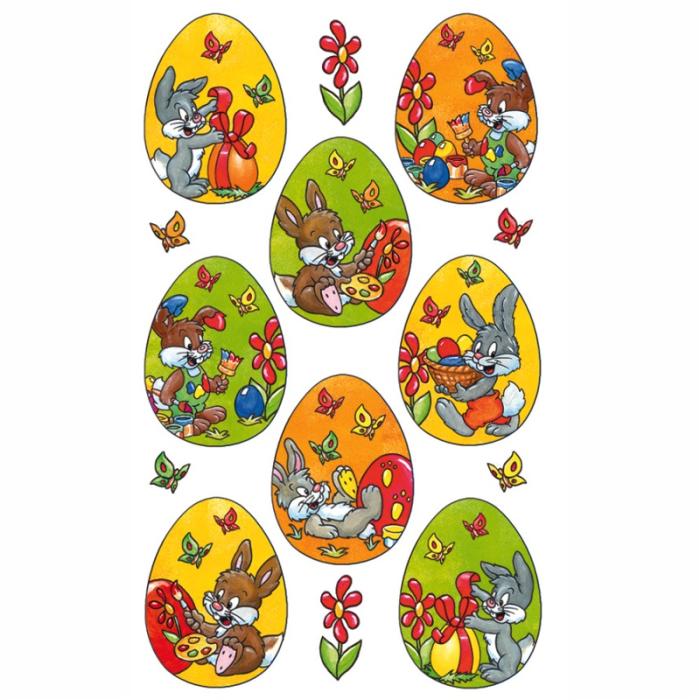 ΑΥΤΟΚΟΛΛΗΤΑ BSB ΑΠΛΑ EASTER  (3 φύλλα)