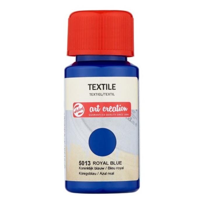TALENS ART CREATION ΧΡΩΜΑΤΑ TEXTILE 50ml ROYAL BLUE
