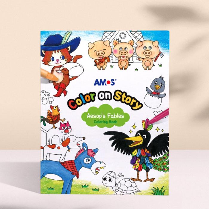 ΒΙΒΛΙΑ ΖΩΓΡΑΦΙΚΗΣ AMOS COLOR ON STORY AESOPS