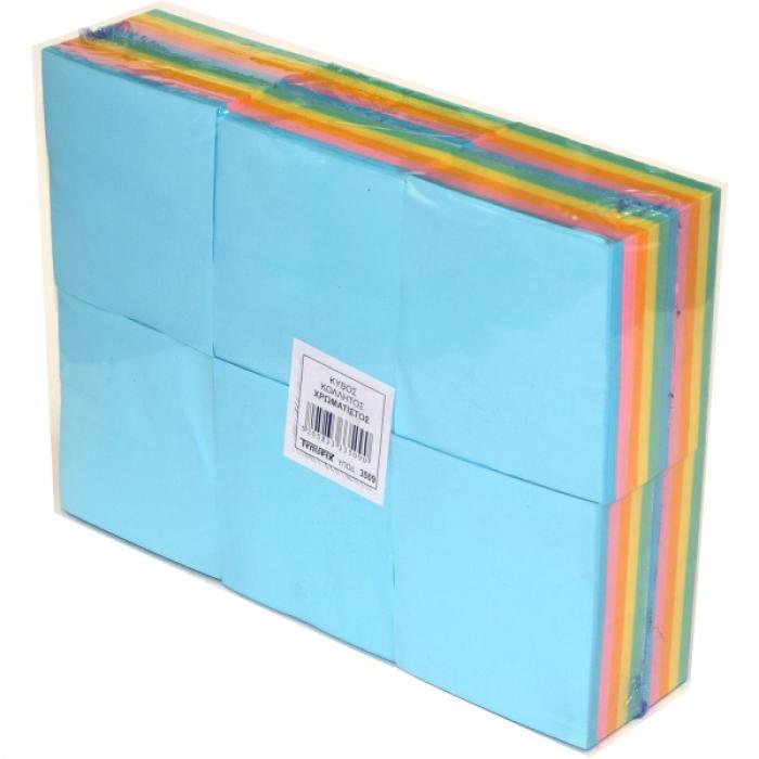 ΧΑΡΤΑΚΙΑ ΚΥΒΟΥ ΧΡΩΜΑΤΙΣΤΑ ΚΟΛΛΗΤΑ 9x10cm (300φυλ-90gr)