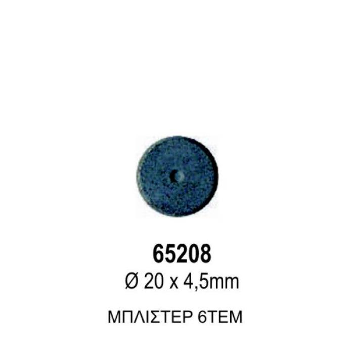 ΜΑΓΝΗΤΕΣ MEYCO ΣΚΕΤΟΙ Ø 20mm (6τεμ.)