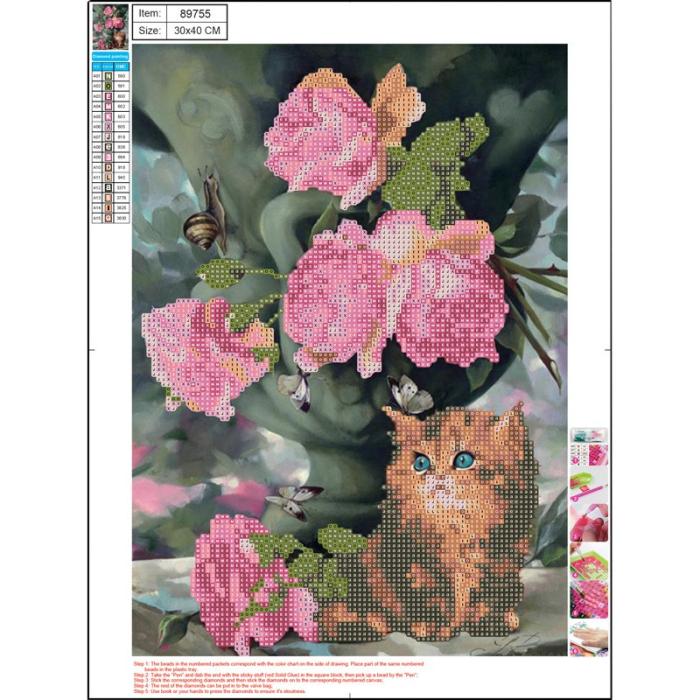 ΚΑΤΑΣΚΕΥΕΣ DIAMOND PAINTING 30x40 89755