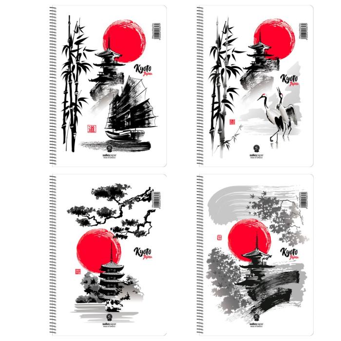 ΤΕΤΡΑΔΙΑ SALKO ΣΠΙΡΑΛ KYOTO 21X29 2 ΘΕΜ.