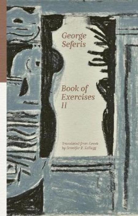 BOOK OF EXERCISES II