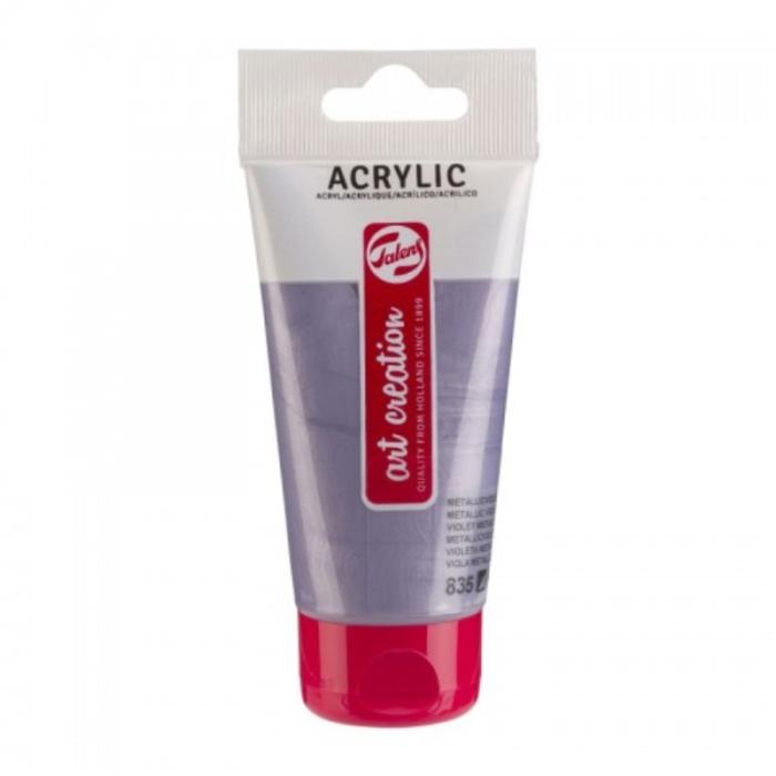 TALENS ΧΡΩΜΑΤΑ ΑΚΡΥΛΙΚΑ ART CREATION 75ml METALL.VIOLET