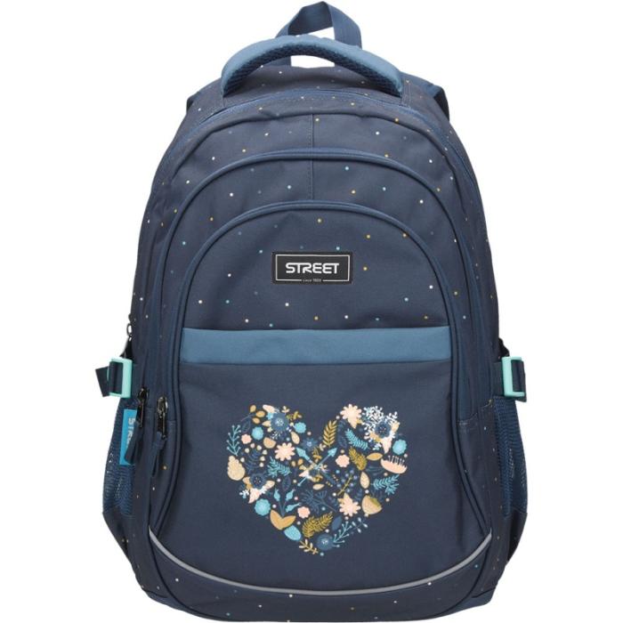 ΤΣΑΝΤΑ ΣΧΟΛΙΚΗ STREET ACTIVE BUCKET 32x22x46cm (με εργονομική πλάτη air system)