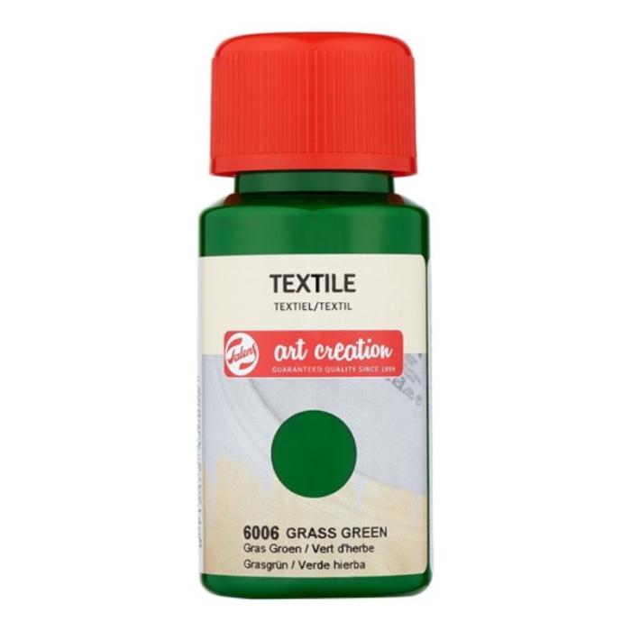 TALENS ART CREATION ΧΡΩΜΑΤΑ TEXTILE 50ml GRASS GREEN