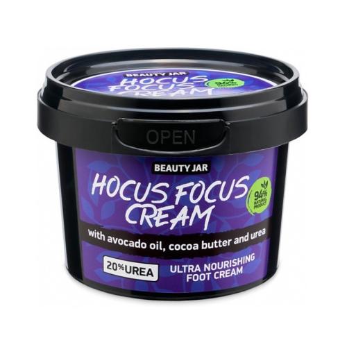 Beauty Jar “HOCUS FOCUS CREAM” Θρεπτική κρέμα ποδιών