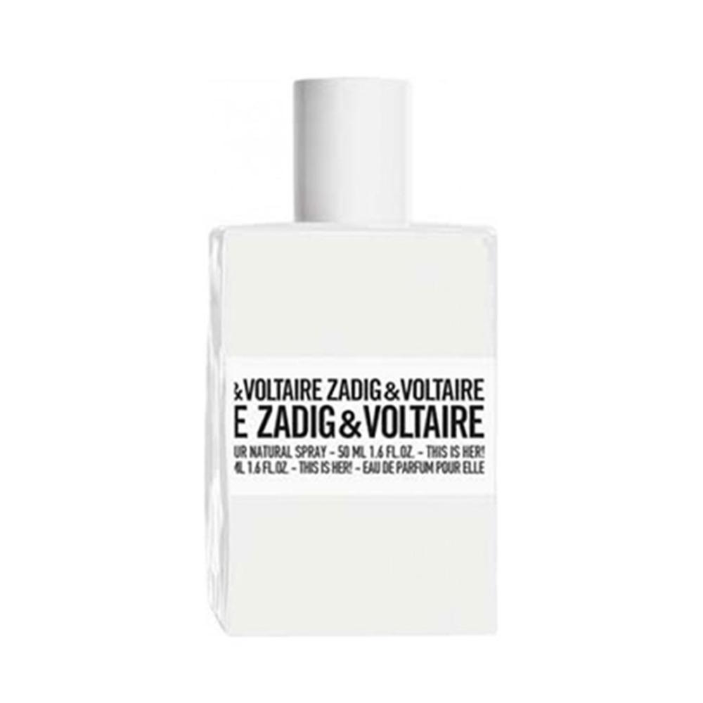 Άρωμα Τύπου Zadig & Voltaire Her Υπερ-Ενισχυμένο Γυναικείο Άρωμα