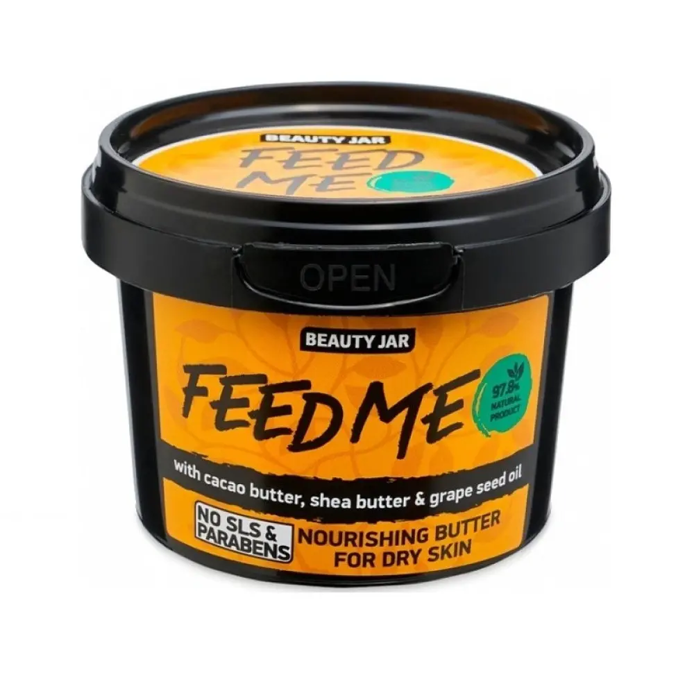 Beauty Jar “FEED ME” Θρεπτικό βούτυρο σώματος