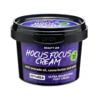 Beauty Jar “HOCUS FOCUS CREAM” Θρεπτική κρέμα ποδιών