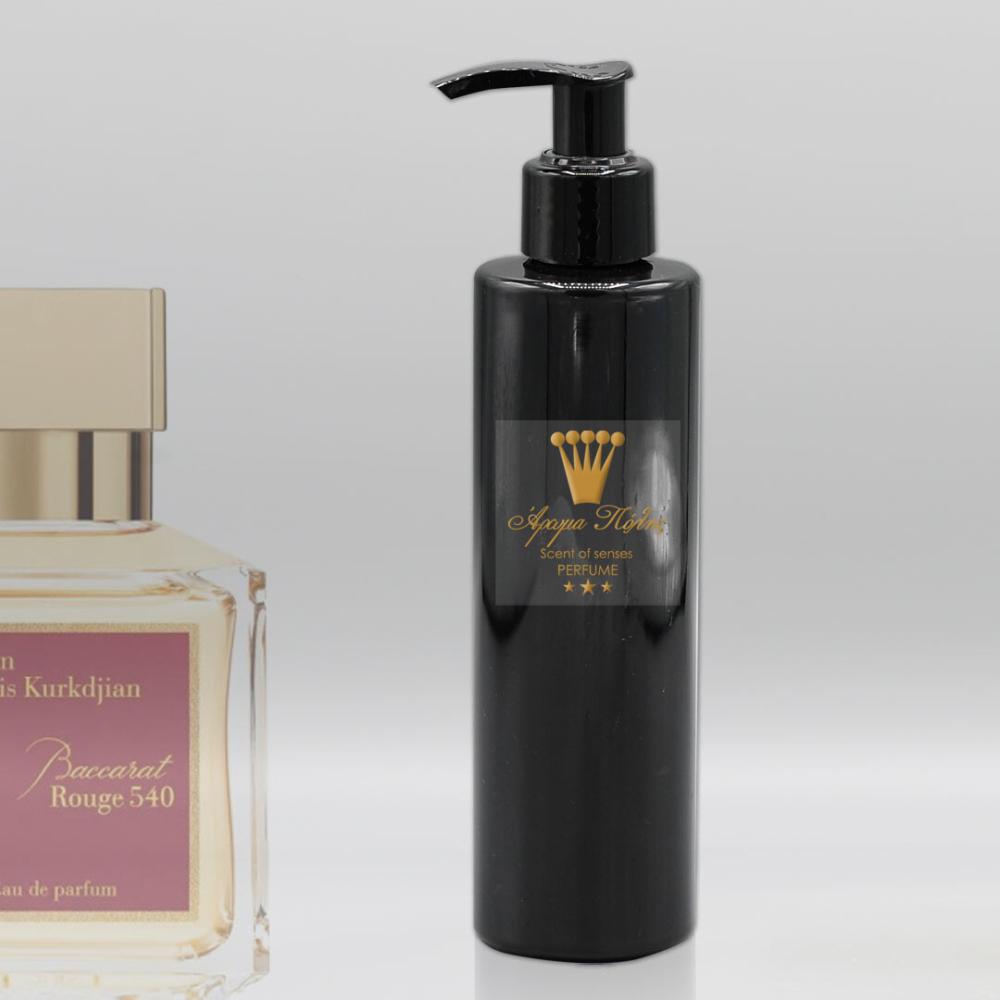 body lotion Τύπου Baccarat Rouge 540 Maison Francis Kurkdjian 