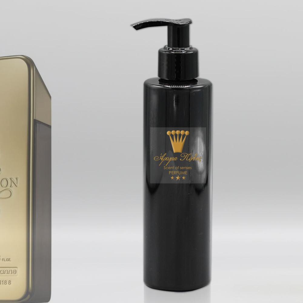 body lotion Τύπου One Million  