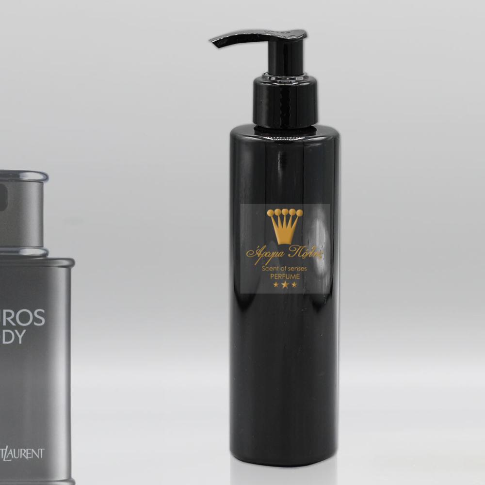 body lotion Τύπου Body Kouros men 