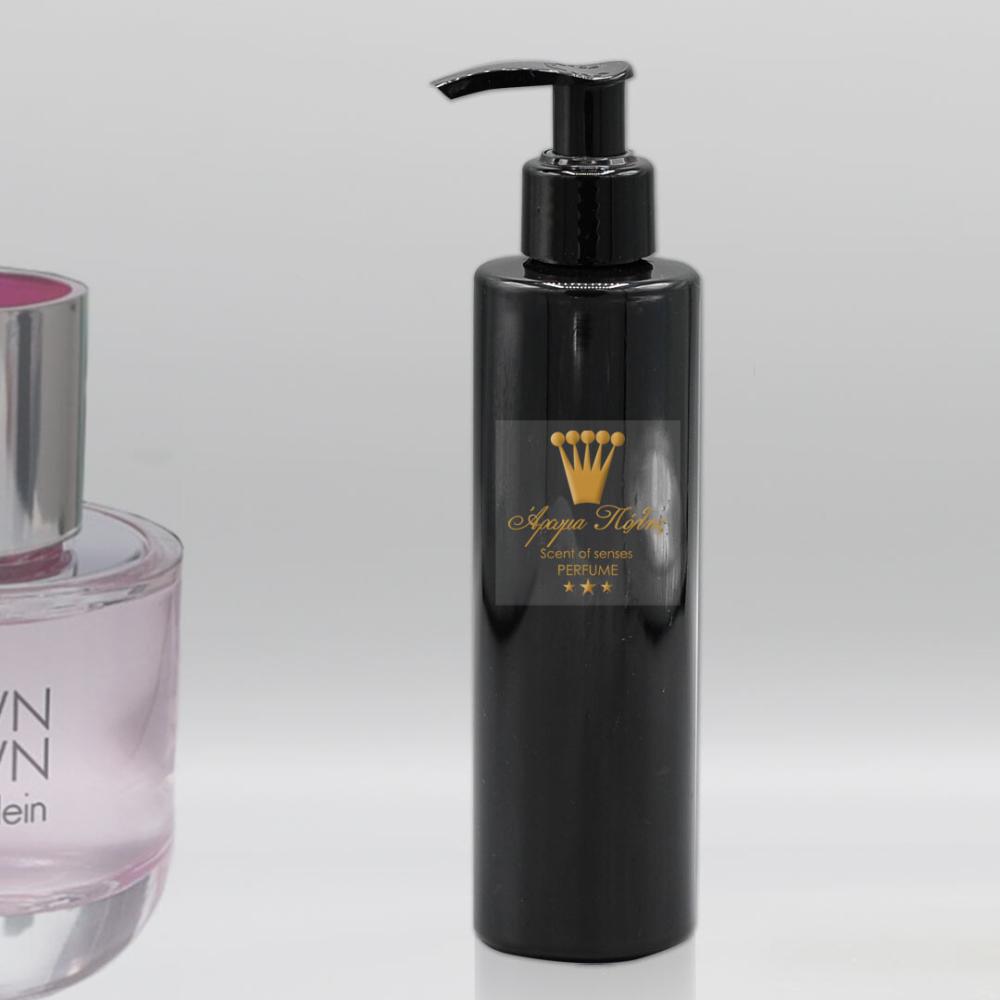  body lotion Τύπου Down Town