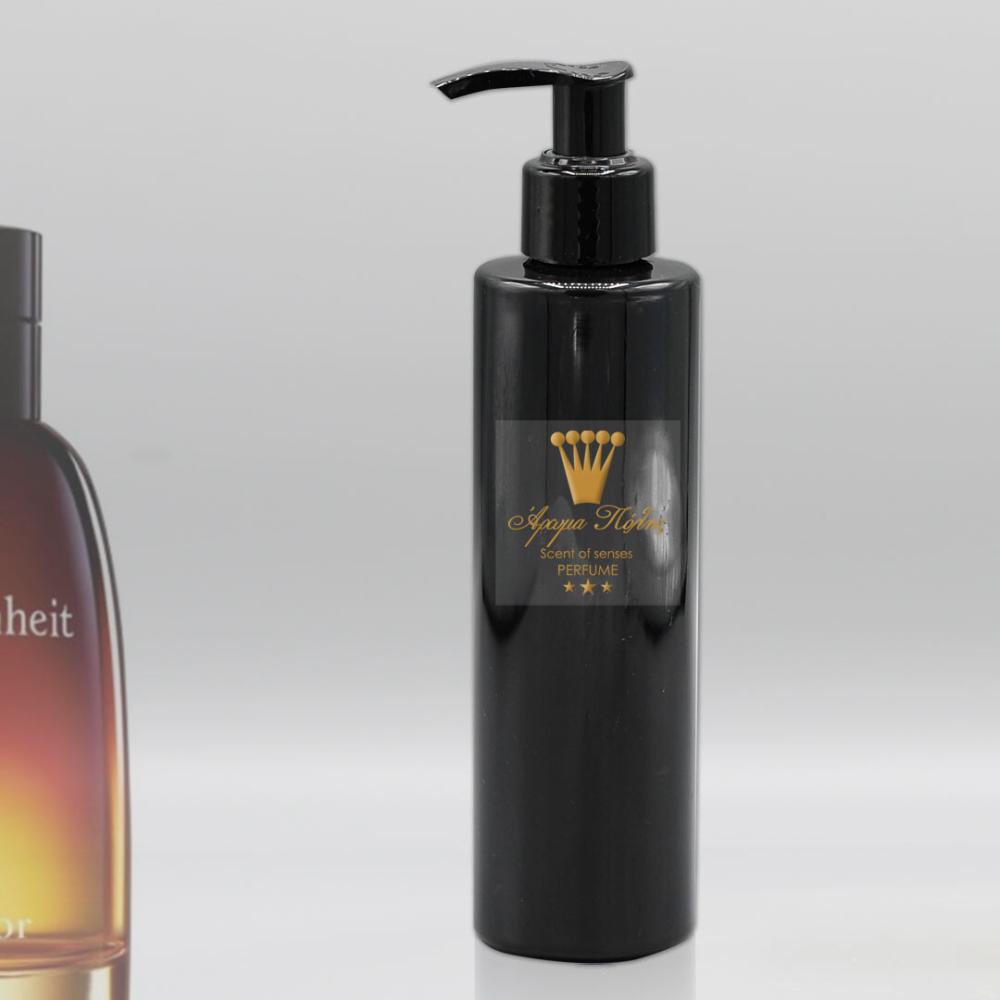 body lotion  Τύπου Fahrenheit 