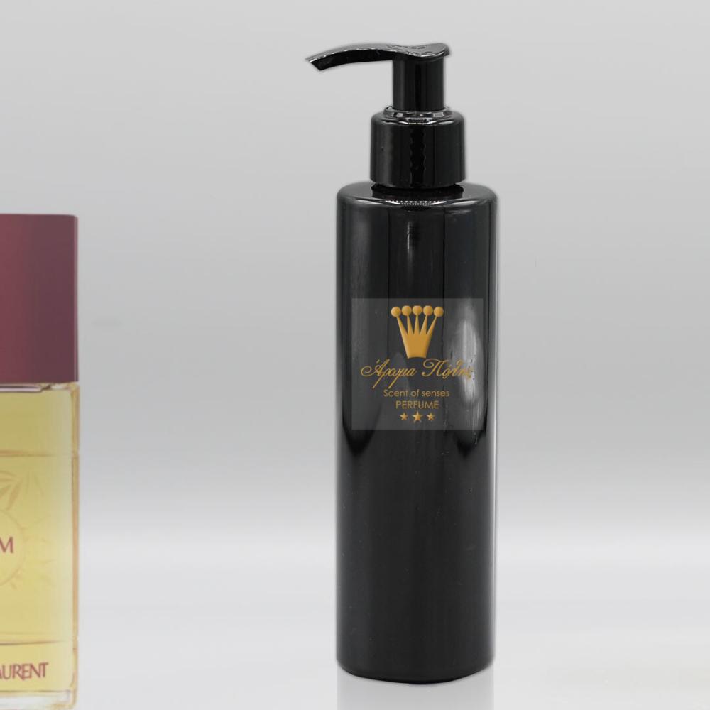 body lotion Τύπου Opium 