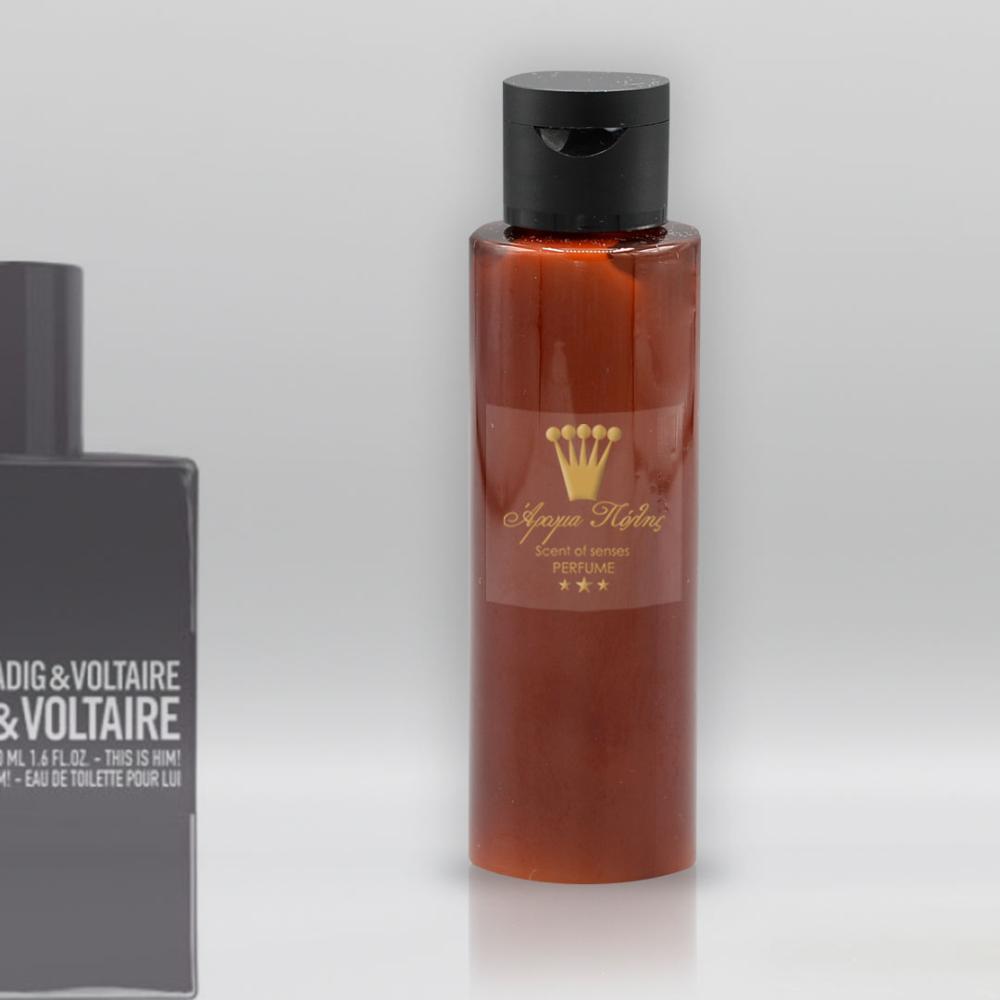 Body Shower Gel Τύπου Zadig and Voltaire Him men Ανδρικό