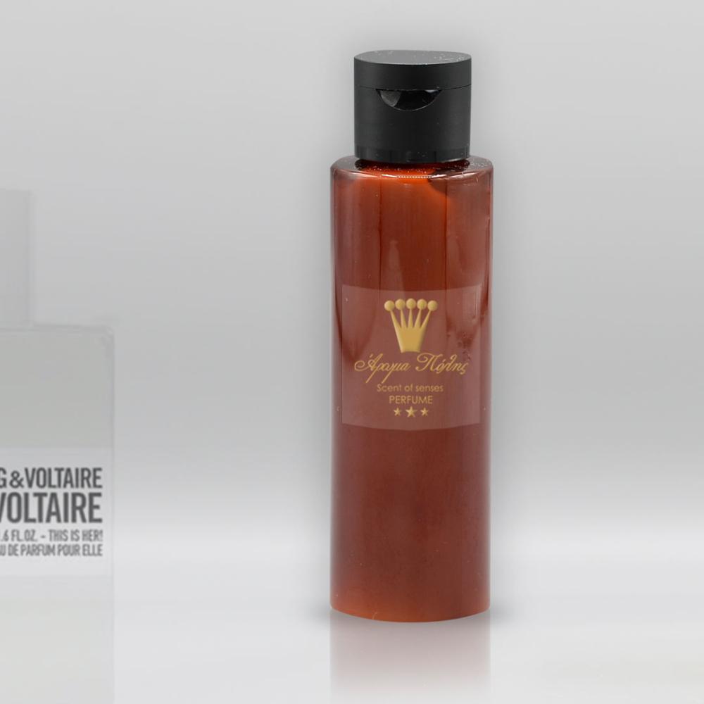 Body Shower Gel Τύπου Zadig & Voltaire Her Γυναικείο