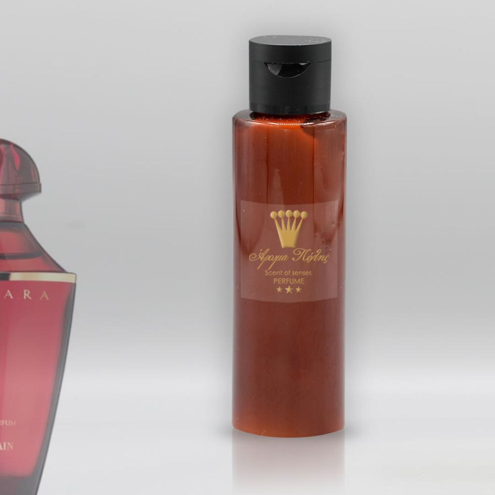 Body Shower Gel Τύπου Samsara  Γυναικείο