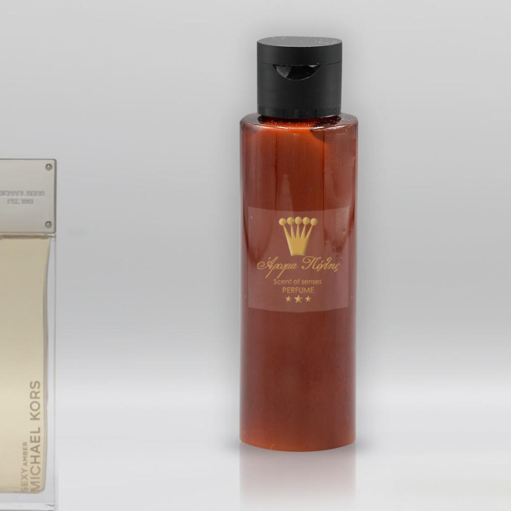 Body Shower Gel Τύπου Sexy Amber Γυναικείο