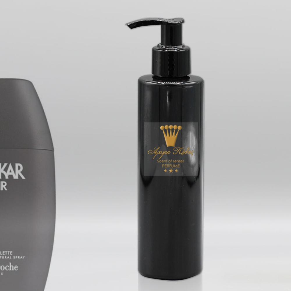 body lotion Τύπου Drakkar Noir men  