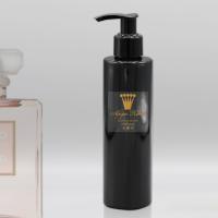 body lotion Τύπου Coco Mademoiselle 