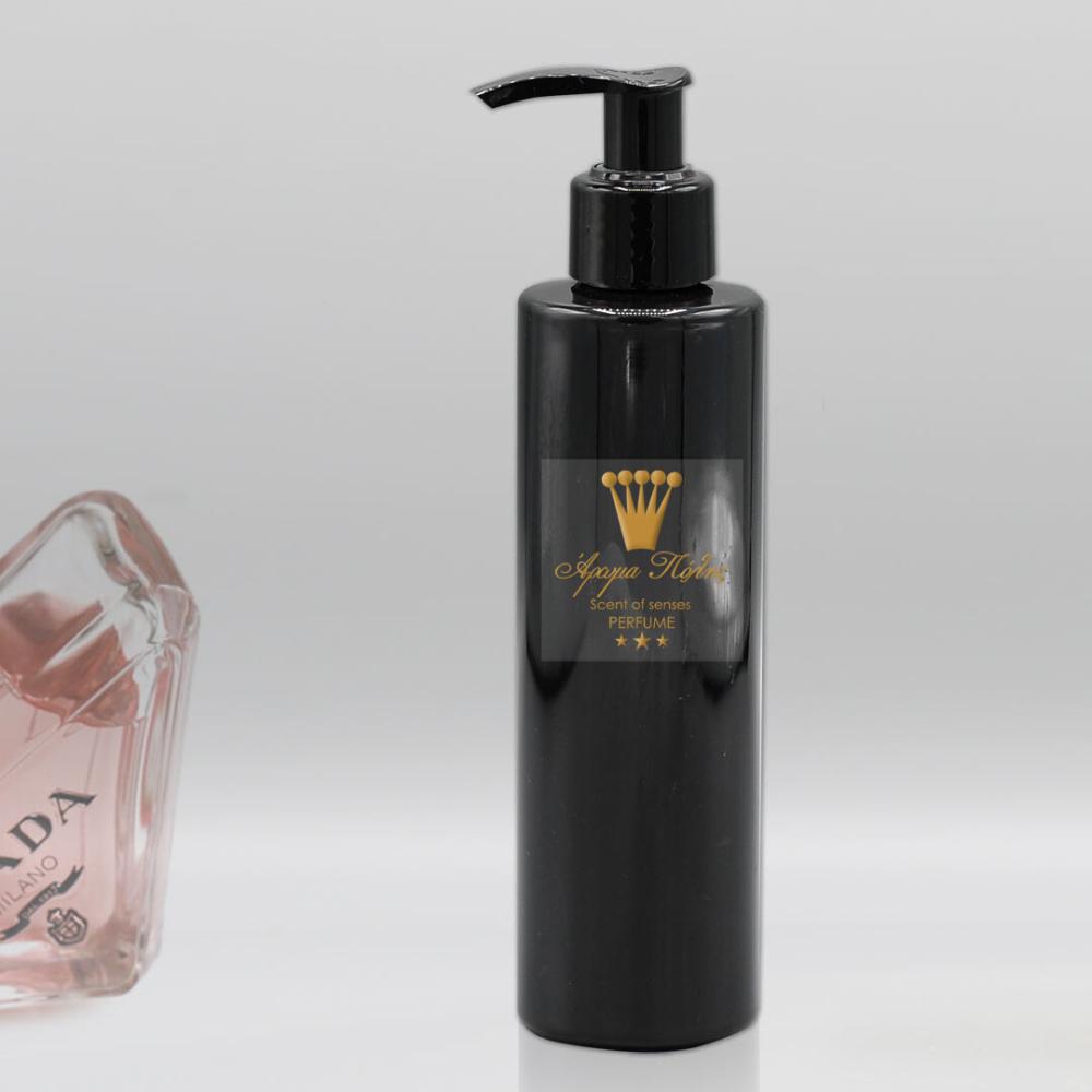 body lotion Τύπου Prada Paradoxe 