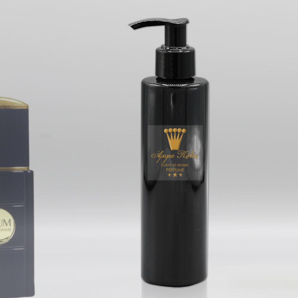 body lotion Τύπου Opium men 