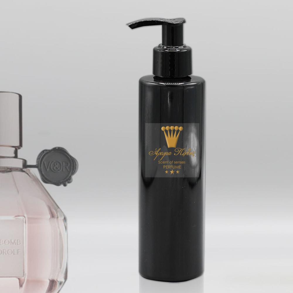  body lotion Τύπου Flowerbomb 