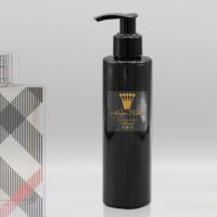 body lotion Τύπου Burberry 