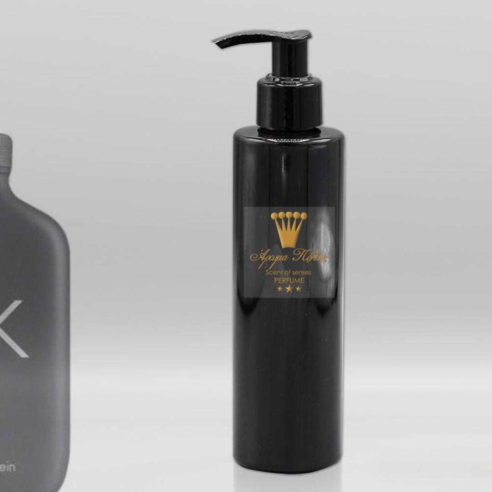 body lotion Τύπου Ck Be men 