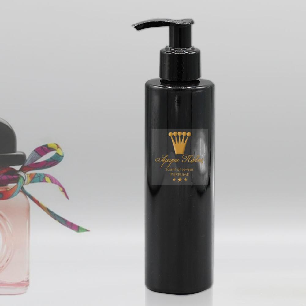 body lotion Τύπου Twilly d’Hermès Hermès 