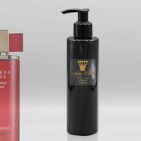 body lotion Τύπου Modern Mouse Le Rouge Gloss 