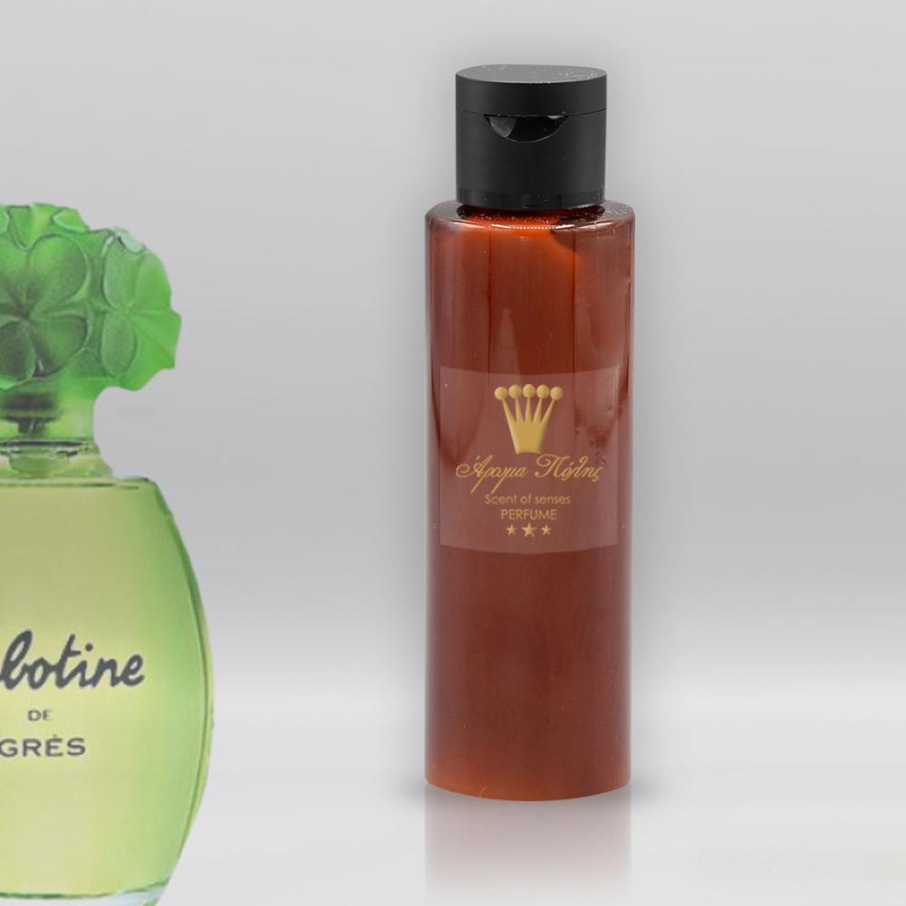 Body Shower Gel Τύπου Cabotine Γυναικείο