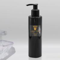 body lotion Τύπου La Nuit Tresor Musk Diamant 