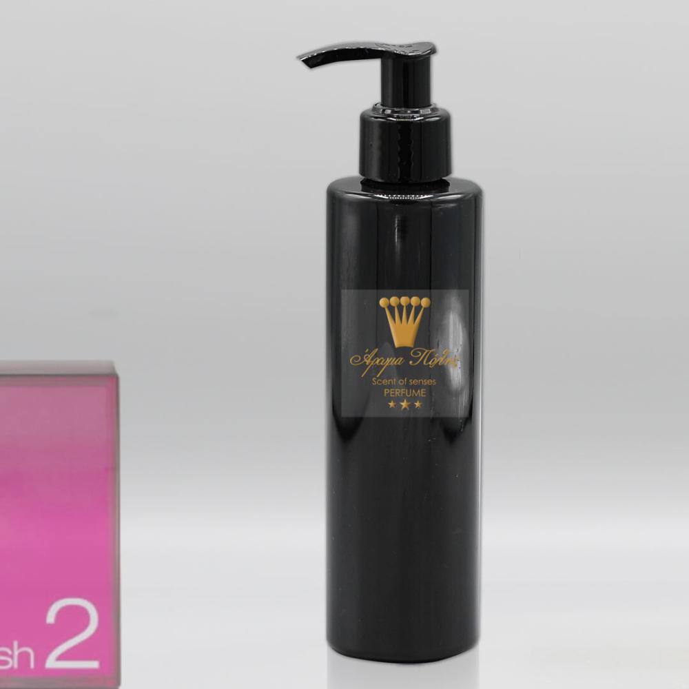 body lotion Τύπου Gucci Rush2 