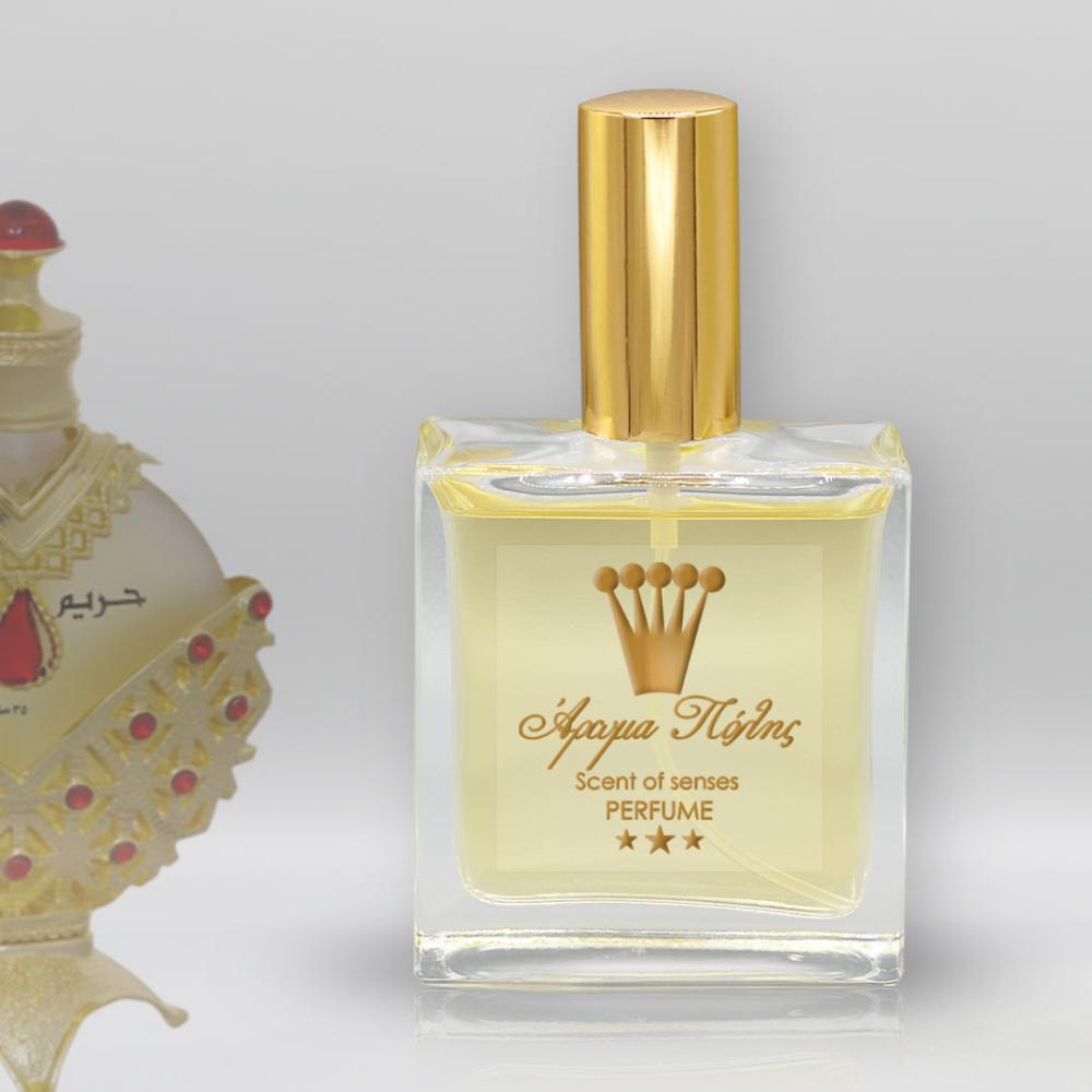 Άρωμα Τύπου Hareem Al Sultan Gold Khadlaj Perfumes Υπερ-Ενισχυμένο Γυναικείο Άρωμα