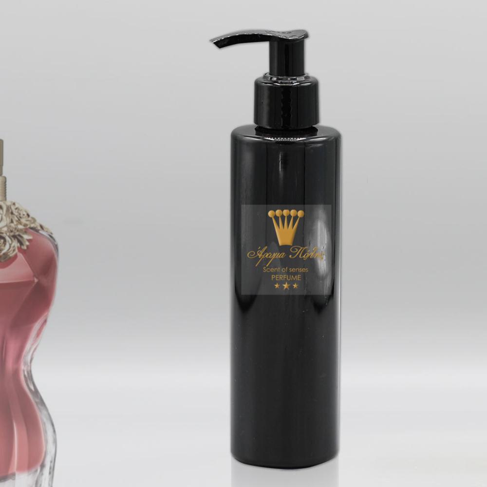 body lotion Τύπου La Belle 