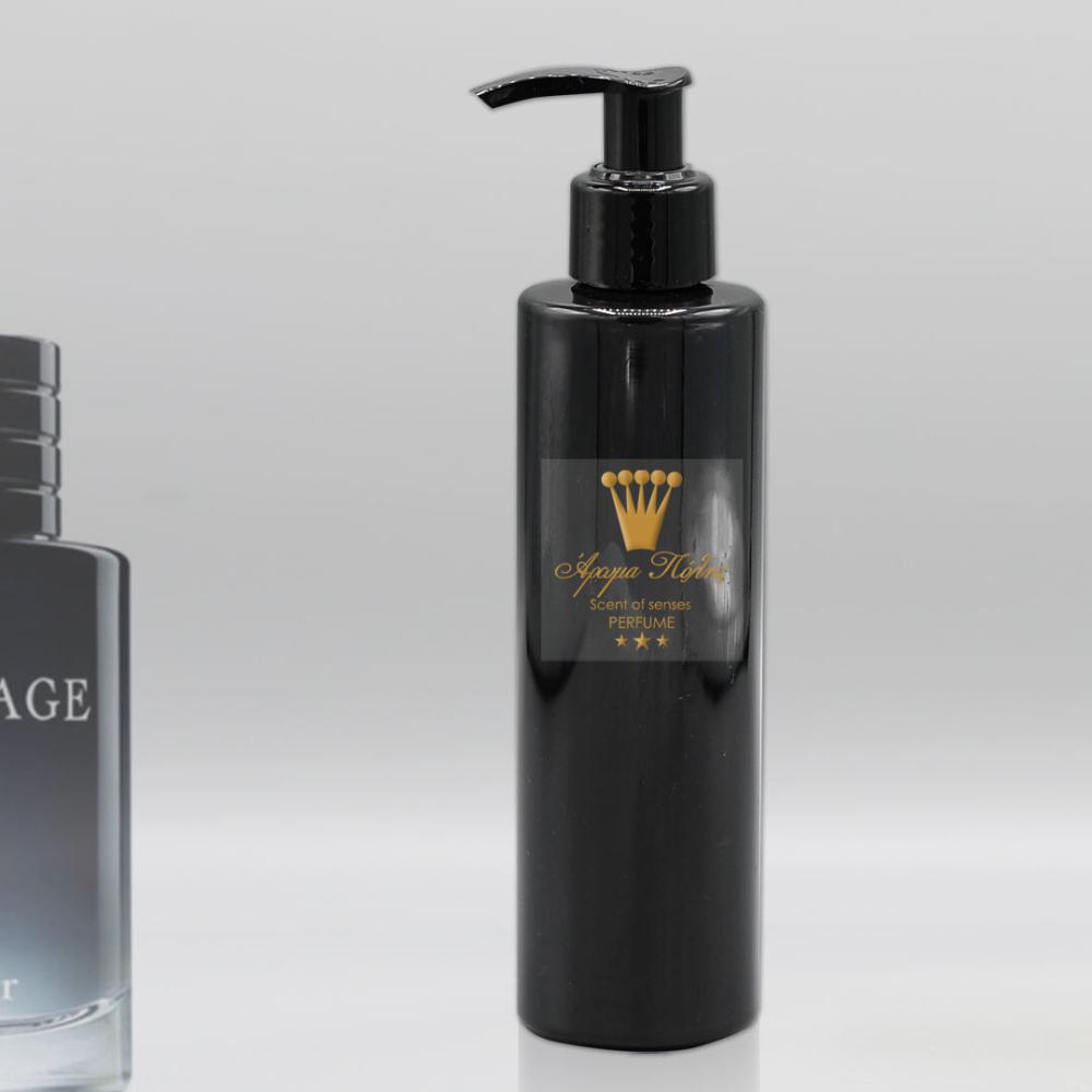 body lotion Τύπου Sauvage 