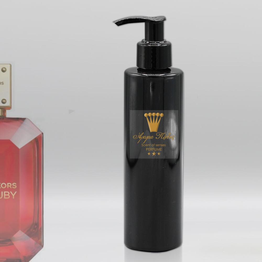 body lotion Τύπου Sexy Ruby 